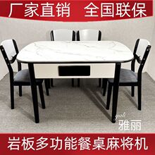 �Ӻ��Ұ�����錢�C����ʯ�錢��С���Ͳ���һ�w�錢�C�����м��x