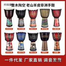 ��ͯ���޹�8��10��12����˳��W�����ֹ�ɽ��Ƥ��ľ�Ϳ�����̫��