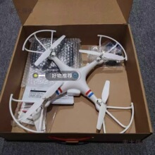 ȫ��������o�˙C��ِԽ�ϴ��ِС�w01+С�w��С�W������̫��