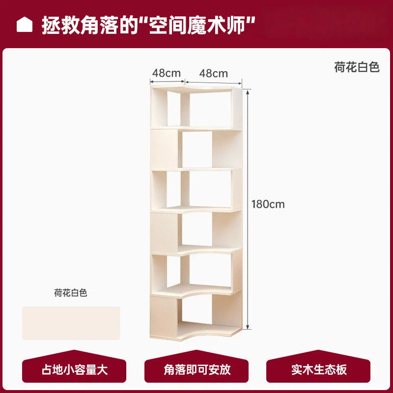 Especialmente hermosa mesa de cabezal de cama dormitorio doméstico pequeño estante de armario de cama artefactos mágicos para reemplazar el pequeño gabinete de almacenamiento