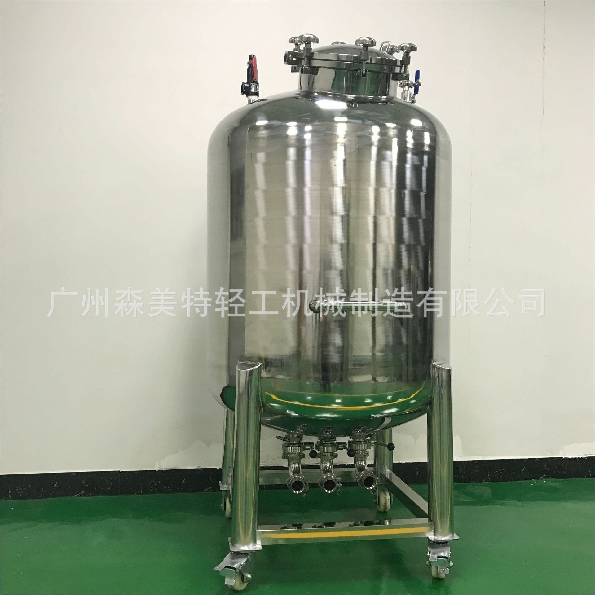 食品静置罐 药品压力储罐 药真空储罐 压力储罐 物料罐