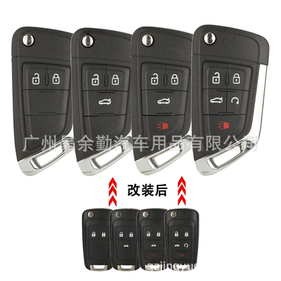 key shell replacement shell, Car Keys