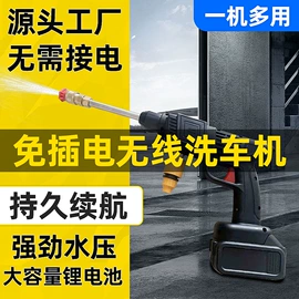 喷枪;气动喷枪;电动喷枪