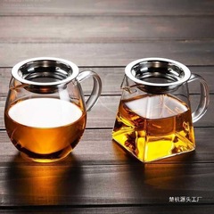 ✅ メーカーはガラスの正直なカップ、四角いティーポット、家庭用ティーカップ、ステンレス鋼フィルター、ティーディバイダーを供給しています。