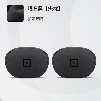 Lumbar Support, Gray, Waist support - extreme-krypton-obsidian-black-pair-of-headrests