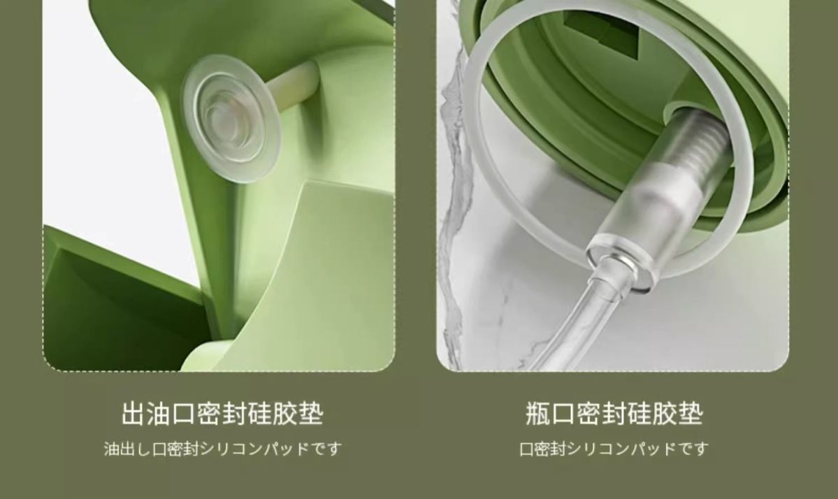 Glass Oil Spray Bottle - Dual Pour/Spray Function for Air Fryer, Kitchen Home Use, Atomizing Oil Sprayer Bottle, Bulk Customer Connection