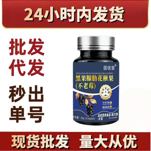 �ڹ����߻�鱹�(����ݮ) ���ֱ������Ʒ�F؛���l���lԴ�^�S��