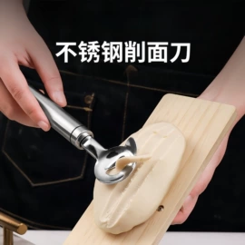 衣钩/挂钩;刨子、削皮器;清洁球/刷