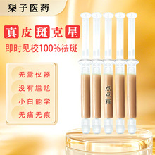 �����c�c˪���˪�ֽ��ɫ���S�ְ����˪ը��˪����ͽ��������z