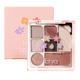 Biya Biya Powder Fog Garden Eye Shadow Plate Matte Earth Color Parity Student Pearlescent Silkworm Brightening Taro Mud Eye Shadow