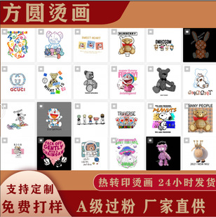 ��־��ͬ���С�r�ա����b���ƠC�����u�D�gӭ ����ă�