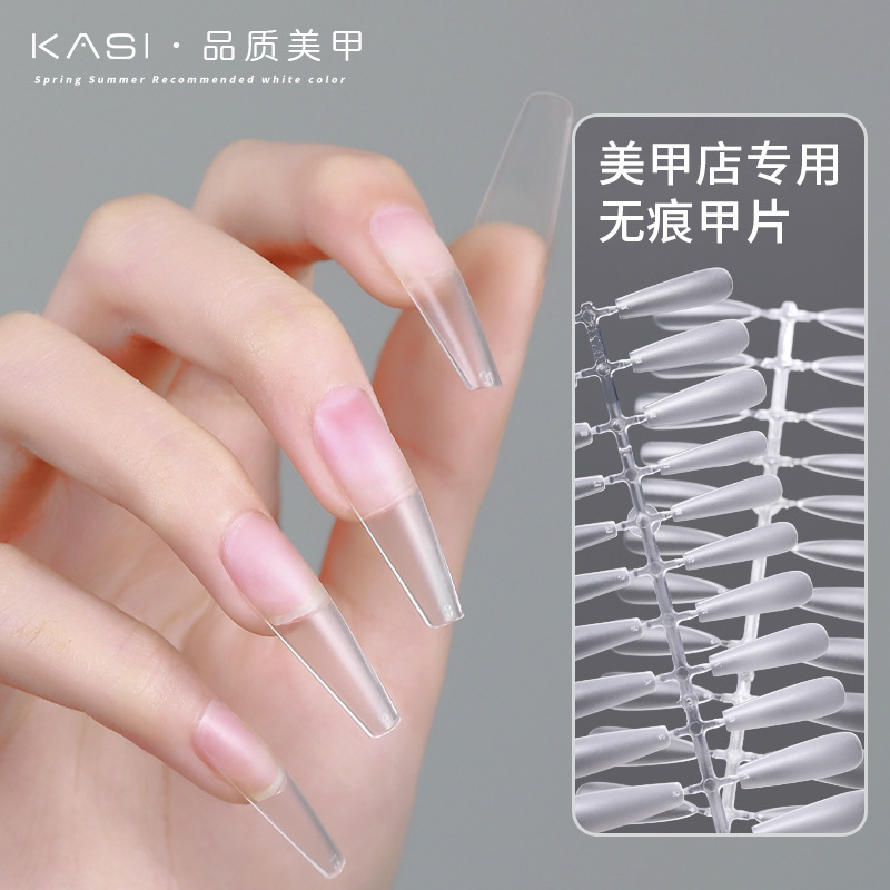 Nail Patch Manicure Patch Ultra-Thin Traceless Short Wearable Nail Patch Extension Free of Engraving and Grinding Nail Salon Special Nail Patch