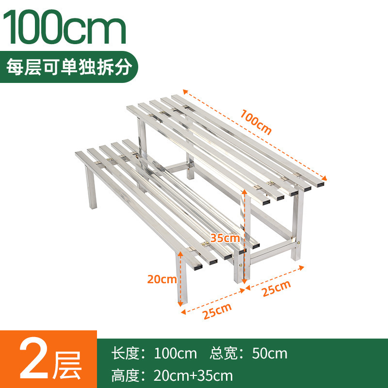 새로운 스타일의 스테인레스 스틸 조합 길이 100 높이 20+35♜★##&()_+?