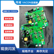 ׃lԴ493JVACONPC00234Ig֧֚gӭԃF؛ٰl