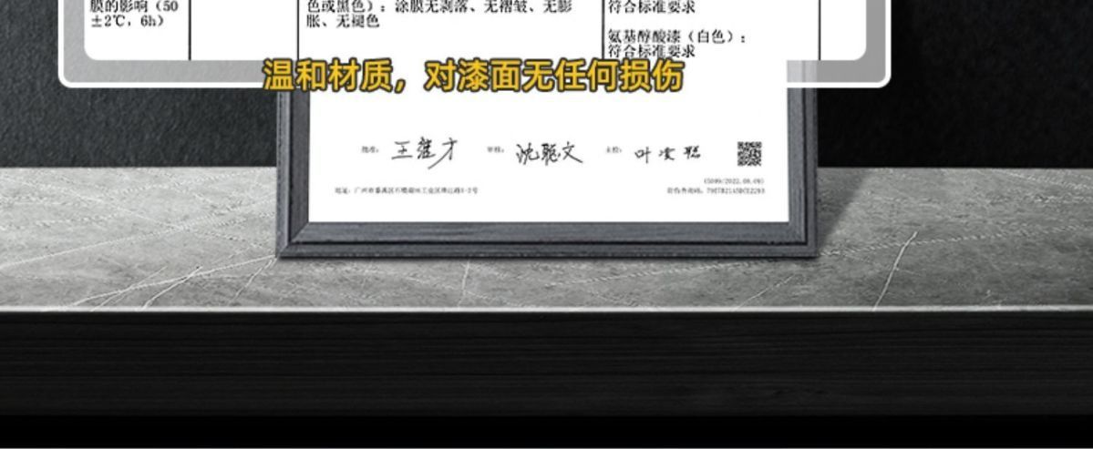 [Full Color General] Car Wax White Black Car Waxing Special Car Coating Wax Polishing Advanced Polishing Wax