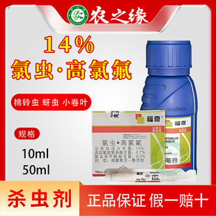 �����_����14%���x�ױ�������Ч�ȷ���������xʳ���x�rș���x��