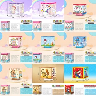 �¿ͨ����Сҹ��W�����᷿�g�l������^�����ֵ�[��Сҹ��
