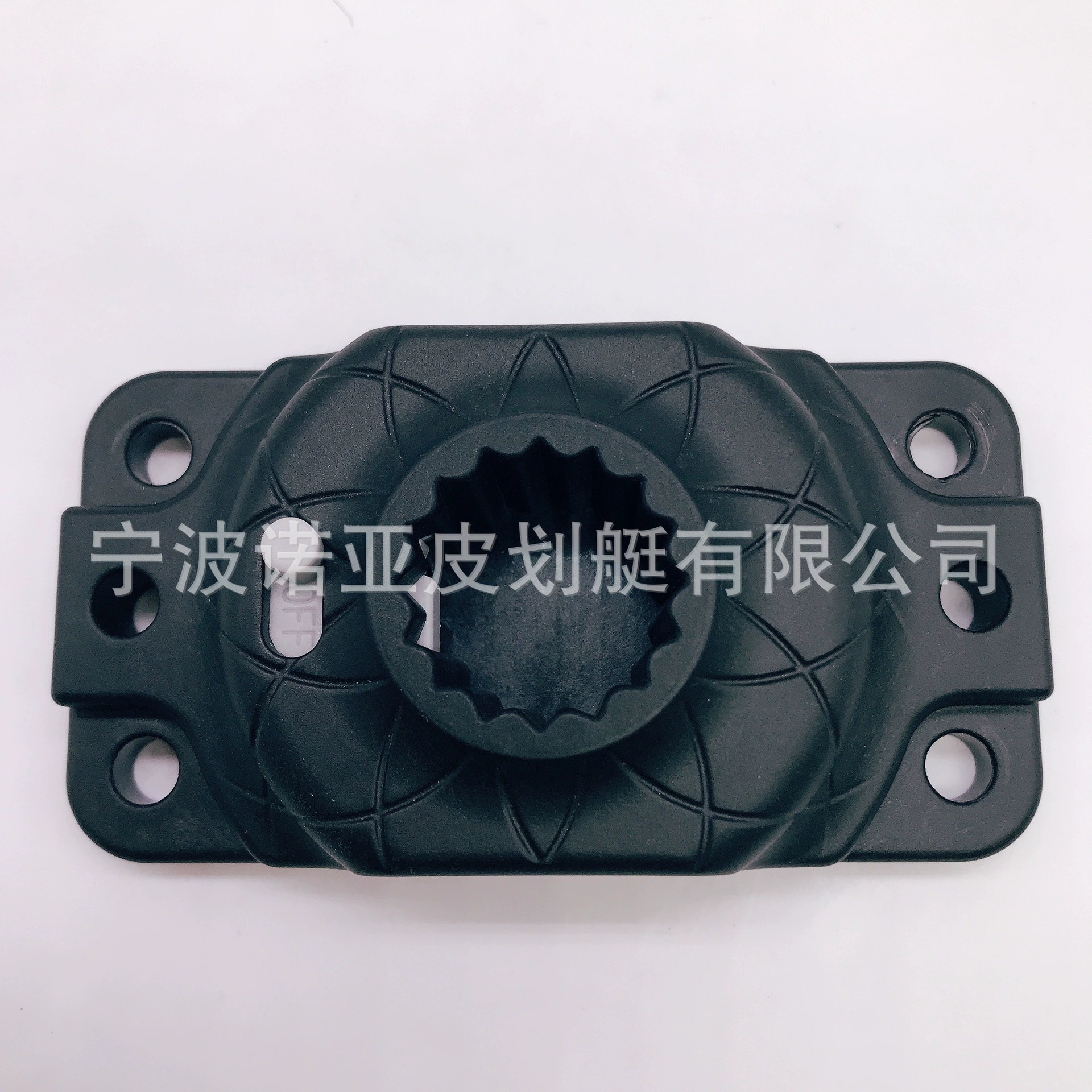 Аксессуары для каяков, квадратная круглая основа, 55 г, подходит для различных внутренних шестиугольных восьмиугольных аксессуаров.