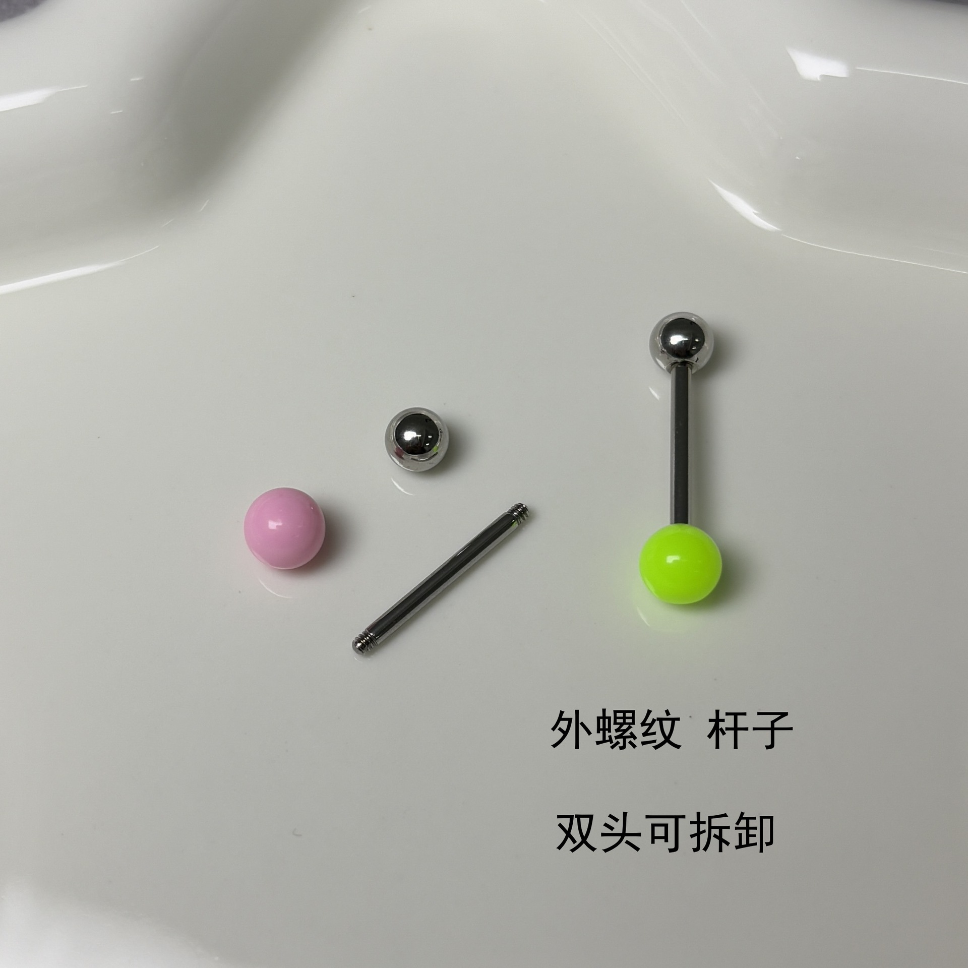 Silver pointed spike labret stud material detail