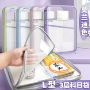 大容量多层加厚拉链式文件袋