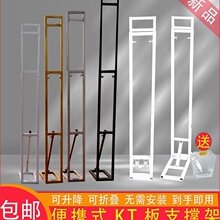 ��Y���T�Fˇkt��֧�μ��м�����ۯB��s������֧�ܑ���֧�η��L