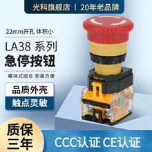 LA38ͣo_Pԏλiֹͣͣ_PĢ^