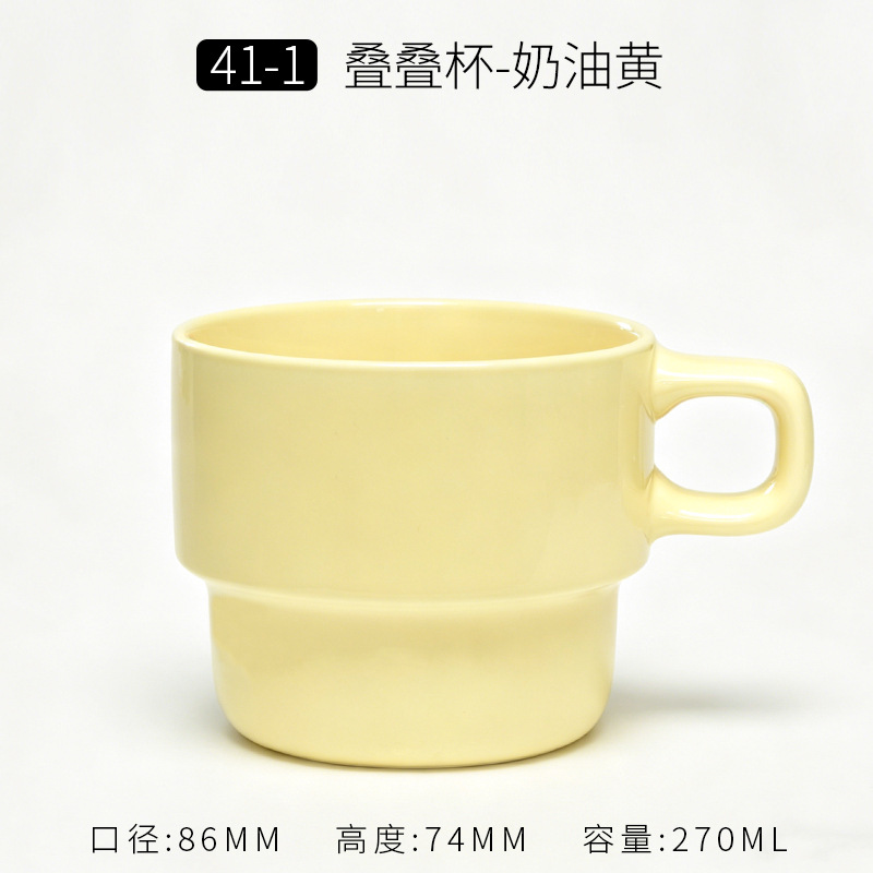 Taza de Cerámica Mate Estilo Minimalista de Cerámica, Térmica y Personalizable, para Café y Publicidad