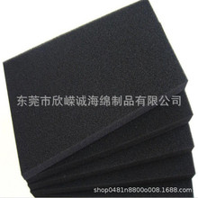 EMI���Ό�늺��� PU�۰�����ɫ��ճ��������늴����ΰ��b���Ϲ���