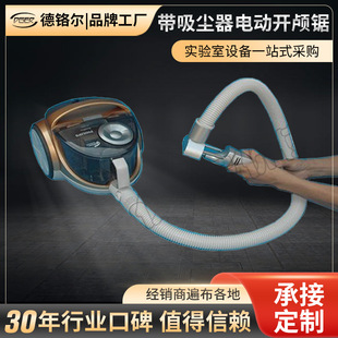 �����m��늄��_�B����g�tԺ���g̨���w�_�B����ֳ����m�_�B�t��