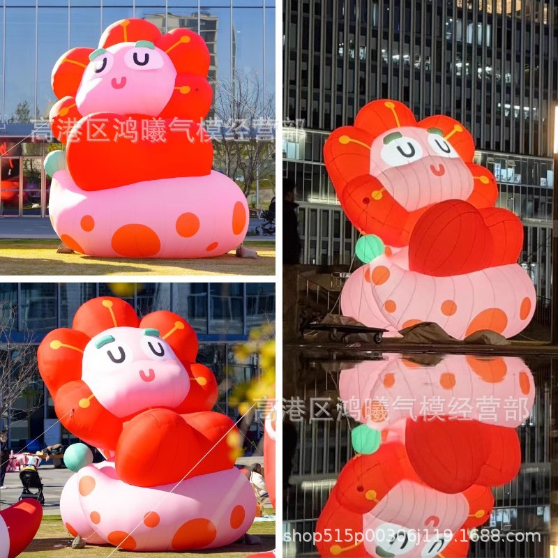 蛇年充气花花蛇气模新年活动户外装饰商场大型发光美陈充气卡通蛇