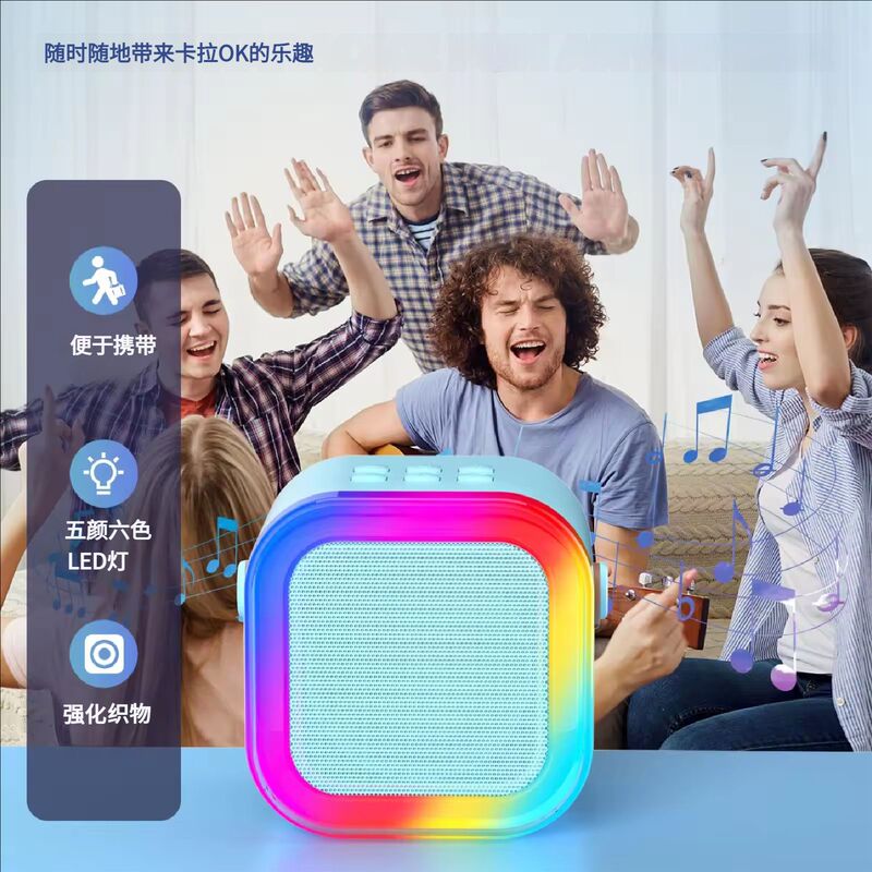 跨境电商蓝牙音箱低音炮K12家庭KTV点歌扬声器无线麦克风音响|undefined