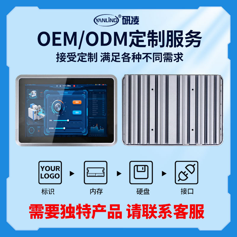 ����10.1����ݸ��幤�ػ���㴥����ҵ����һ�����ѹ����һ���