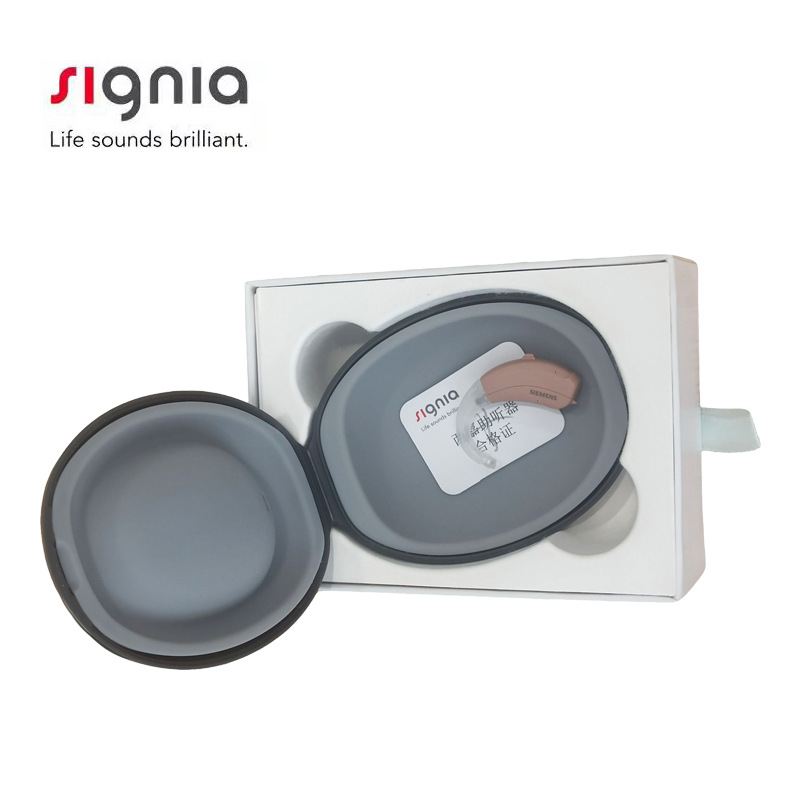 Fuente Siemens audífonos Xijia genuinos Blue Lotus S / P / SP auriculares de alta potencia para personas mayores con sordera severa