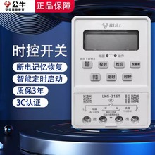 ţ΢Xr_Prr_Prg_PLKG-316T