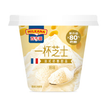 百吉福一杯芝士原味70g