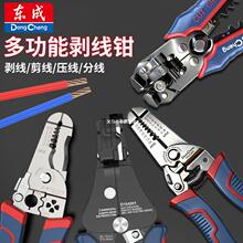 �|�Ʉ����Q늹����ù��߶๦���Q�ӽӾ��ܾ֓��Q����|���������Q