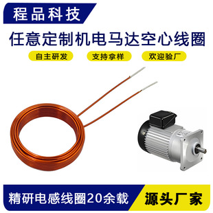 �C��R�_���ľ�Ȧ ��ճ����늸о�Ȧ늸��� �͸ߜؿ��ɔ_�R�_��Ȧ