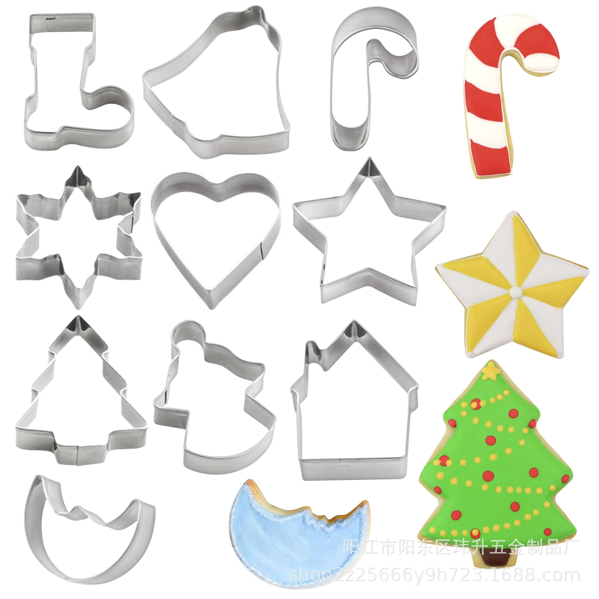 Christmas set