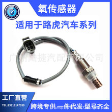 �羳����������������ǰ/��������·����ϵLR014011