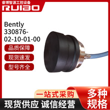 330876-02-10-01-00������������Bentlyԭװ������330876������