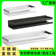 跨境不锈钢拖盘置物架多功能厨房家用壁挂调料支架置物架收纳架子
