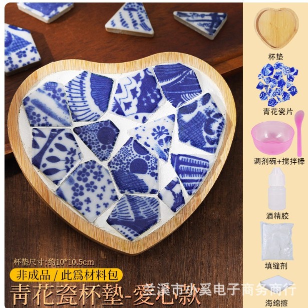 Wenchuang DIY azulejos de porcelana creativos materiales hechos a mano creativos cojín de tazas festivales comunitarios calentamiento actividades comunes