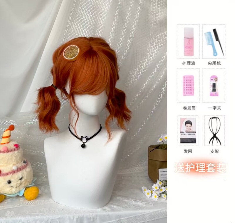 【脏橘卷卷】日系Lolita橘色假发女短发doll复古蛋蛋卷少萝全头套|undefined