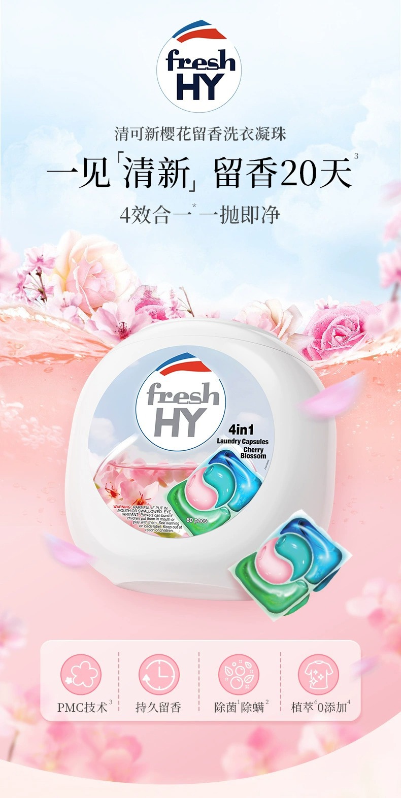 O1CN01isqkdu230RrdTJgpk_!!2214850057193-0-cib.jpg?__r__=1717829816585