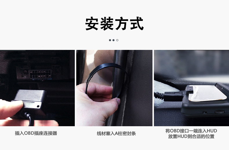 Car Hud Head-Up Display Car Obd Driving Computer Speed Water Temperature Meter High-Definition Optical Projector Universal