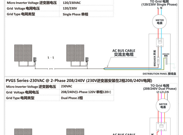 详情页_07.jpg