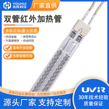 �˽ǽz��T��ʯӢ�ӟ�ܼt�⾀�ӟ��4000W 400V