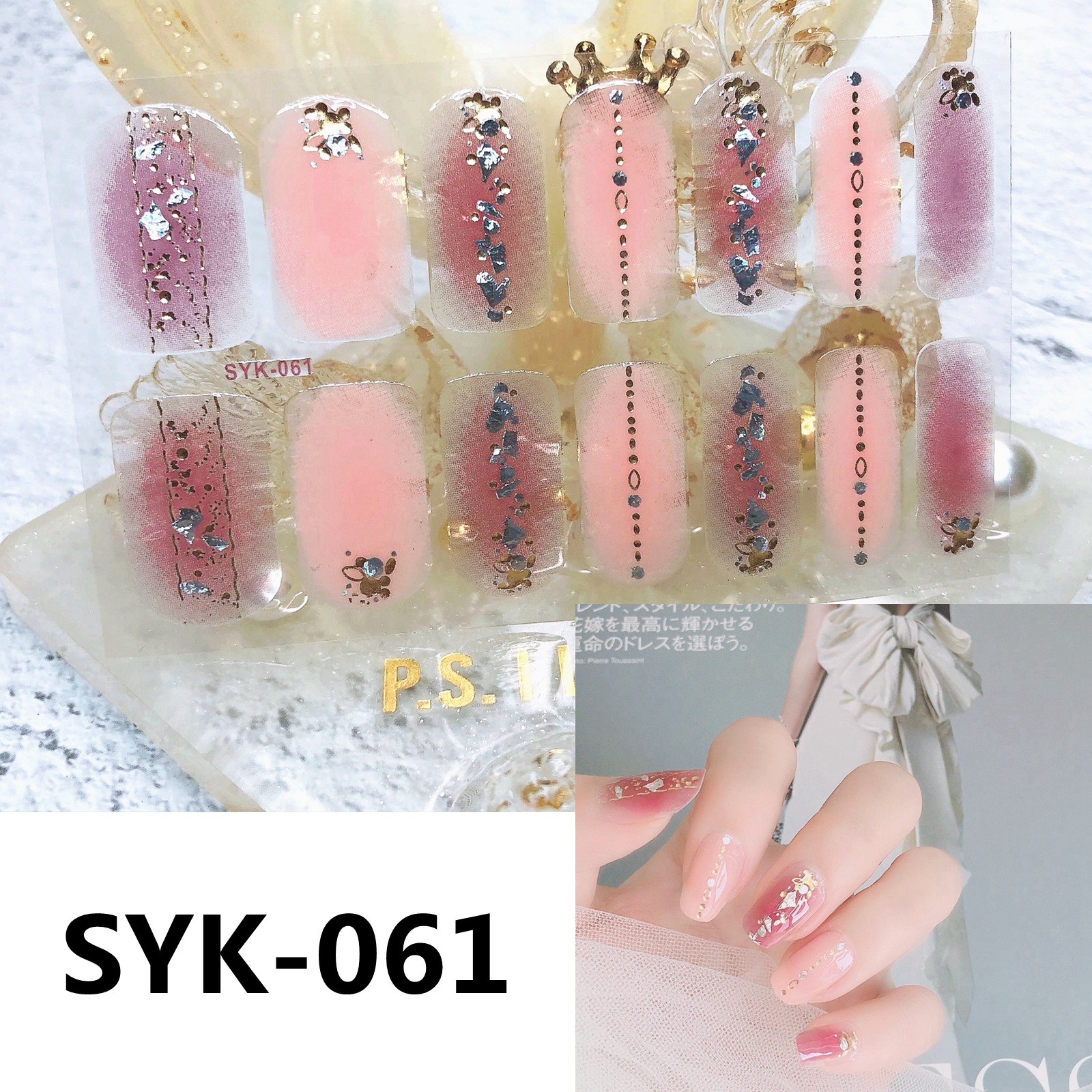 SYK-061