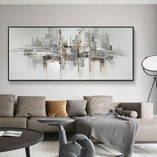 Oil Painting Hand-Painted Nordic Normcore Living Room Decorative Painting Horizontal Version Modern Accessible Luxury Sofa Hanging Painting Wall Art Abstract Painting