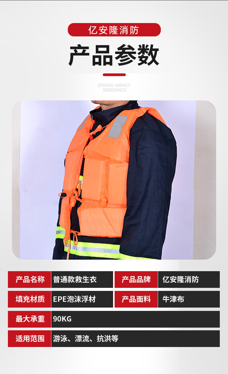详情页_05.jpg